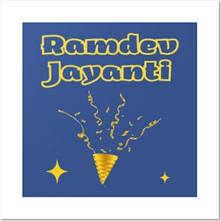 Indian Festivals  - Ramdev Jayanti Posters and Art